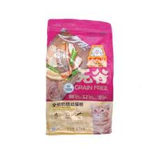 Mengapa kucing anggora menyantap keju? Nature Bridge Produk Makanan Kucing Anjing Terbaik Blibli Com