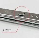 半導体製造装置や工作機械の部品最適化！スライドレールの可能性 ...