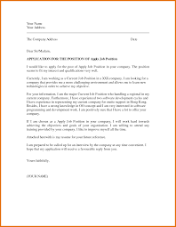 Formal Letter Apply For Job Exampleb Application Example Vacancy And Loan Request Job Cover Letter Cover Letter For Resume Application Letters