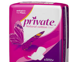 Image of Closeup view of Private Night Pad Extra Thin With Wings
