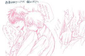 本 寝取られ 流出 マッサージ 爆乳 おばさん マジックミラー 本物レイプ ギャル 六十路 ハメ撮り 明日花キララ 美少女 エロアニメ 友達のお母さん 調教 フェ. Twoucan éŠ€åœŸã®æ—¥ ã®æ³¨ç›®ãƒ„ã‚¤ãƒ¼ãƒˆ ã‚¤ãƒ©ã‚¹ãƒˆ ãƒžãƒ³ã‚¬ ã‚³ã‚¹ãƒ—ãƒ¬ ãƒ¢ãƒ‡ãƒ«