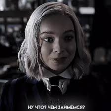 Percy Hunter Jenna Emma