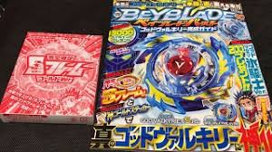 Beyblade burst chapter 5 raw released. Beyblade Burst God Valkyrie Completion Guide
