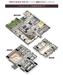 이천롯데캐슬센트럴페라즈스카이의 이야기 | 이름 엄청 길다.