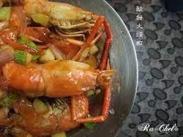 简单の生活 酸甜大头虾 prawn recipes food recipes