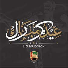 We did not find results for: Ø¹ÙŠØ¯ Ø£Ø¶Ø­Ù‰ Ù…Ø¨Ø§Ø±Ùƒ Uam News