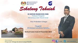Institut perguruan guru dato razali ismail terletak di batu rakit. Sekalung Tahniah Ipg Kampus Dato Razali Ismail Rasmi Facebook