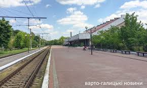 Потрібно 4 червня зайнятися справами по дому, на городі робити нічого. Ukrzaliznicya Z 4 Chervnya Zapuskaye Potyagi U Zahidnomu Napryamku Varto Galicki Novini
