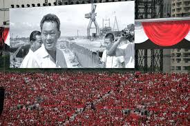 A grand program including a meeting, a military parade and some marches took place in hanoi on wednesday morning to celebrate vietnam's august revolution (au. 7 Of The Best National Day Parade Highlights Tatler Singapore