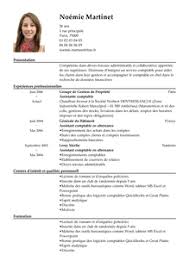 Modele De Cv Assistant Comptable Exemple Cv Modele Cv Assistant Comptable
