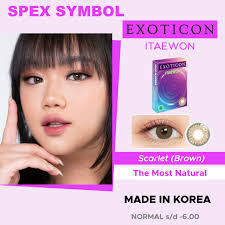 Spex Symbol Softlens Itaewon Scarlet ( Brown ) by EXOTICON