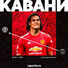 73,441,418 likes · 1,819,834 talking about this · 2,740,509 were here. Evropa Zakryla Transfernoe Okno Myu Vzyal Tellesa I Kavani Arsenal Vykupil Parti Za 50 Mln O Duhe Vremeni Blogi Sports Ru