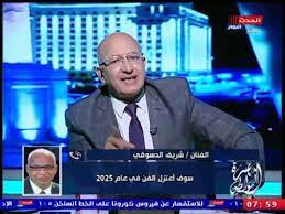 رحلة شريف الدسوقي مع المسرح والسينما المستقلة وعروض الحكي اتكللت باتجاه كل بدأت رحلة شريف الدسوقي مع احمد عبدالله من سنة 2010 لما شافه في أول تجربة روائية. Ø§Ù„Ø³ÙŠØ³ÙŠ ÙŠØ£Ù…Ø± Ø¨Ù…Ø¹Ø§Ø´ Ø§Ø³ØªØ«Ù†Ø§Ø¦ÙŠ Ù„Ø´Ø±ÙŠÙ Ø¯Ø³ÙˆÙ‚ÙŠ ÙˆØ§Ù„Ø´Ø±ÙƒØ© Ø§Ù„Ù…Ù†ØªØ¬Ø© ØªØªØ­Ù…Ù„ ØªÙƒØ§Ù„ÙŠÙ Ø¹Ù„Ø§Ø¬Ù‡ Ø¨Ø§Ù„ÙƒØ§Ù…Ù„ Ù…ØµØ± Ø§Ù„Ø¬Ø²ÙŠØ±Ø© Ù†Øª