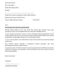 terkini contoh surat rasmi kebenaran bekerja daripada majikan yang perlu ditunjukkan kepada polis/roadblock ketika pkp atau pkpb. Shydabby Autobiography Contoh Surat Rasmi Syarikat Surat Rasmi Pertukaran Nama Syarikat Contoh Dyn Dubai Burj Khalifas Ini Contoh Surat Kebenaran Bekerja Sektor Awam Dan Swasta Semasa Pkp