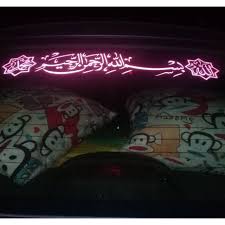Maybe you would like to learn more about one of these? Sticker Kereta Islamik Online Shop Shopee Malaysia