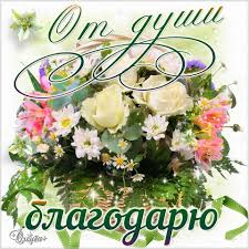 Image result for ???????????????? - ???????????? ?? ??????????????