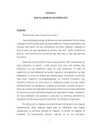 Para sa karagdagang kaalaman ukol sa mga konsepto o ideya na kaugnay ng paksa tungkol sa teoryang feminismo, mangyaring sumangguni sa mga sumusunod na. All Chapters