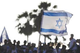 The flag of israel (hebrew: German Antisemite Seeks To Seize Israeli Flag From Pro Israel Communists The Jerusalem Post