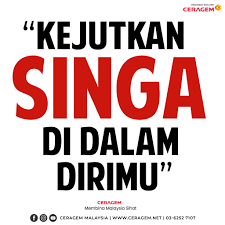Namun ini tidak mematahkan semangat peminat mereka untuk mencari lokasi baru mereka. Alamat Abika Kemas Kem Sikamat Seremban