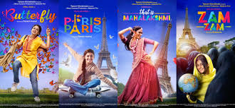 Paris a été notre toile de fond, notre terrain de jeu. Queen Remakes Paris Paris Butterfly That Is Mahalakshmi Zam Zam Reveal First Posters