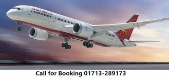 Air India Dhaka Office In 2020 Air India Dhaka India