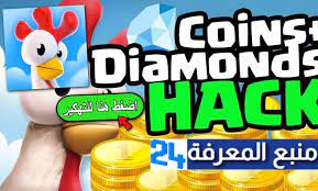 Maybe you would like to learn more about one of these? ØªÙ†Ø²ÙŠÙ„ ØªØ­Ø¯Ø¨Ø« Ù„Ø¹Ø¨Ø© Ù‡Ø§ÙŠ Ø¯Ø§ÙŠ Ù…Ù‡ÙƒØ±Ø© 2021 Hay Day Ù…Ù†Ø¨Ø¹ Ø§Ù„Ù…Ø¹Ø±ÙØ© Lesite24