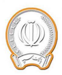 Bank Sepah Resumes Activity In London Branch Bankemardom