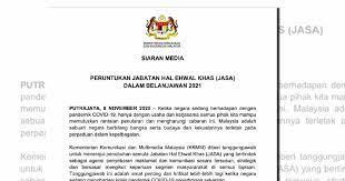 Mendokong misi kementerian hal ehwal ugama ke arah menjadikan islam sebagai cara hidup yang lengkap dan sempurna bagi mencapai بلدة طيبة ورب menentukan tenaga pengkursus penggapai. Jasa Bukan Bermotif Politik Bantu Kerajaan Perangi Covid 19