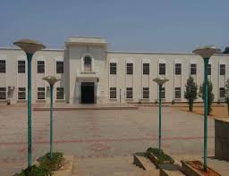 Hps investment partners, llc (hps). Primary School The Hyderabad Public School