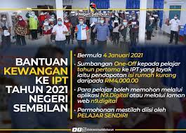 Saya mengimbau kepada kepala dinas. ð—•ð—®ð—»ð˜ð˜‚ð—®ð—» ð—žð—²ð˜„ð—®ð—»ð—´ð—®ð—» ð—¸ð—² Yab Menteri Besar Negeri Sembilan Facebook