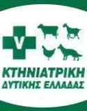 Ματσουκα 11, τκ 52200 πτολεμαιδα. Kthniatroi Klinikes Medical Hellas Iatrikos Katalogos Elladas