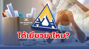สวยส ดสยาม 23 ธ นวาคม 2558 สาวห าวล คทอมบอย ก บ การเปล ยนเเปลงคร งย งใหญ ต งเเต ห วจร. B0jbncagh1vuhm