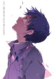Online shopping from a great selection at movies & tv store. Wallpaper Heart Broken Anime Boy Crying
