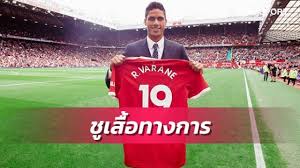 รวมข่าวกีฬาเกี่ยวกับ แฟนบอลแมนยู ข่าวกีฬาล่าสุด แฟนบอลแมนยู วันนี้ ข่าวมวย ข่าวฟุตบอล ผลบอล ข่าวบอล ผลบอลสด ตารางบอล ตารางมวย และ กีฬาอื่นๆ. Jty 5 Twdl8x0m
