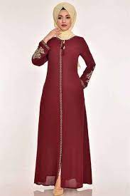 Modamerve Modern Etamin Ferace Modelleri Moda Tesettur Giyim Musluman Elbisesi The Dress Uzun Elbise