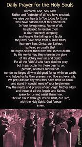 Wordpress Com Catholic Prayers Daily Inspirational Prayers Prayer For The Dead