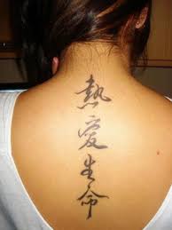 Dec 06, 2019 · cool single chinese letter tattoos: 17 Best Chinese Writing Tattoos Ideas Chinese Writing Tattoos Writing Tattoos Tattoos