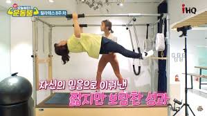 Jun 16, 2021 · 김민경 또한 저는 안 하려고 했다. ì™œ ì²´ìœ¡ ì•„ë‹Œ ì œìœ¡ íƒí–ˆë‚˜ ìš´ë™ëš± ê¹€ë¯¼ê²½ì˜ ë†€ë¼ìš´ ë°œê²¬ ì¤'ì•™ì¼ë³´