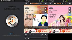 Juegos coreanos, chinos y japoneses para el celular parte. Celular Al Estilo Coreano Las Aplicaciones Mas Conocidas Y Utiles Para Usar En Corea Xiahpop