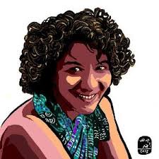 E-Zine Genre: Special Events Article