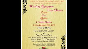 We make royal shaadi cards to adore your marriage ceremony. Download 26 How To Design A Wedding Invitation Card In Coreldraw
