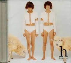 Hitomi - H - Amazon.com Music