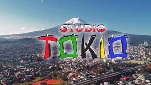 Jul 13, 2021 · tokio 2021. Tokio 2020 Siatkowka Kobiet Japonia Kenia Relacja I Wynik Na Zywo Polsat Sport