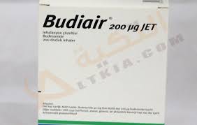 It is available as an inhaler, pill, nasal spray, and rectal forms. Ø¯ÙˆØ§Ø¡ Ø¨ÙŠÙˆØ¯Ø§ÙŠØ± Budiair Ø¨Ø®Ø§Ø® Ù„Ø¹Ù„Ø§Ø¬ Ø£Ù…Ø±Ø§Ø¶ Ø§Ù„Ø¬Ù‡Ø§Ø² Ø§Ù„ØªÙ†ÙØ³ÙŠ Ø§Ù„Ø°ÙŠ ÙŠÙƒÙˆÙ† Ù…Ù† Ø£ÙƒØ«Ø± Ø£Ø¹Ø¶Ø§Ø¡ Ø§Ù„Ø¬Ø³Ù… Ø¹ Ø±Ø¶Ø© Ù„ÙƒØ«ÙŠØ± Ù…Ù† Ø§Ù„Ø£Ø¶Ø±Ø§Ø± ÙˆØ°Ù„Ùƒ Ù„Ø£Ù†Ù‡ Ù…Ù† Cards Against Humanity Let It Be Cards
