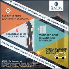 Pin By Signetthebusinesshub On Signet How To Level Ground Business Hub Ring Road