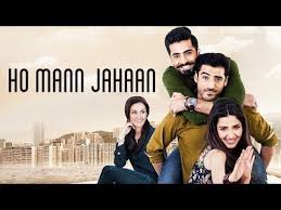 Ho Mann Jahaan 2016 I Full Hd Movie I Mahira Khan I Sheheryar I Adeel I Pakistani Movie Cc Eng X2f Ar Video Tube Bollywood Music Videos Hd Movies I Movie