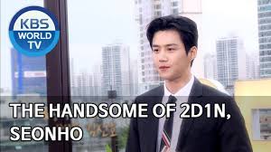 '2017 invincible youth part 1' for this week's two days and one night, six guests join, including three members from. The Handsome Of 2d1n Seonho 2 Days 1 Night Season 4 Eng 2020 08 02 Youtube