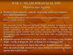 Bukan hanya itu, makanan dan minuman serta nafkah yang diperoleh dengan cara yang haram juga sangat berpengaruh dalam kehidupan seorang muslim. Bab 1 Islam Sebagai Al Din Manusia Dan Agama Ppt Download