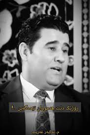 Dana abdullah (@dana.abdullah03)