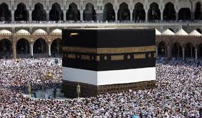 تسجيل متعلم جديد تسجيل متعلم سابق. ÙˆØ²Ø§Ø±Ø© Ø§Ù„Ø´Ø¤ÙˆÙ† Ø§Ù„Ø¯ÙŠÙ†ÙŠØ© ØªØ¹Ù„Ù† Ø¹Ù† ØªØ£Ø¬ÙŠÙ„ Ø§Ù„Ø­Ø¬ Ø¥Ù„Ù‰ Ø§Ù„Ø³Ù†Ø© Ø§Ù„Ù‚Ø§Ø¯Ù…Ø© Ø§Ù„Ù…ØµØ¯Ø± ØªÙˆÙ†Ø³